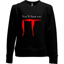 Детский свитшот без начеса You`ll float too "оно"